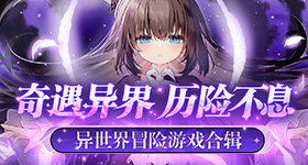 六旬保洁离职手写千字辞职信