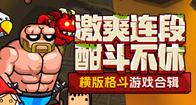 王鹤棣父亲回应店铺遭多条差评